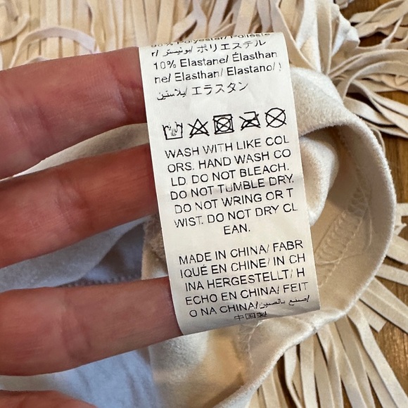 SHEIN | Women’s Fringe Cream Skirt - Picture 8 of 12